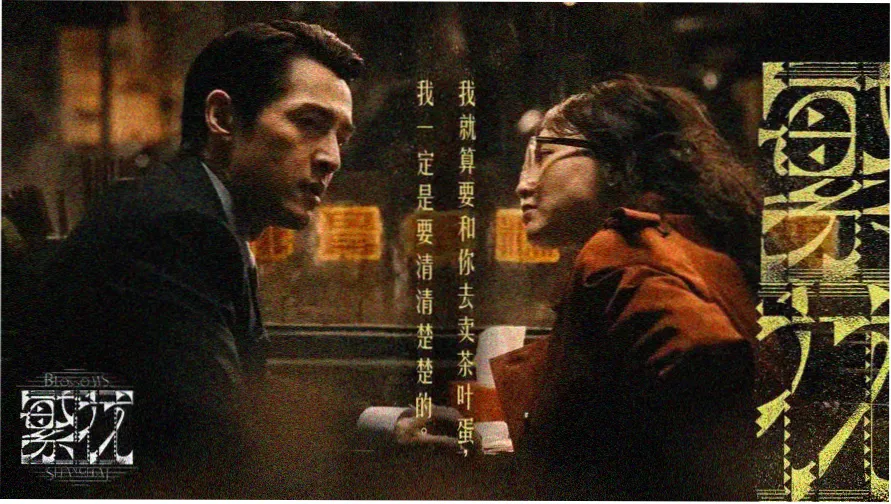 凤凰古城沱江夜市摊位灯串与吊脚楼夜景横幅