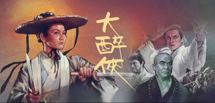 凤凰古城吊脚楼窗灯与水上灯串特写