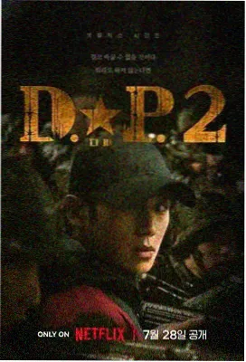凤凰古城夜市摊位灯串前的第1课参考画面