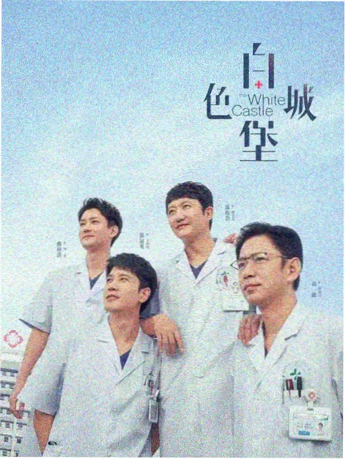 凤凰古城夜市摊位前行人剪影参考大图