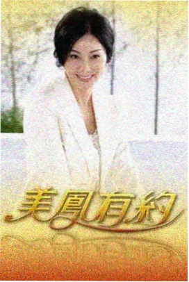 凤凰古城古巷灯笼层叠纵深参考大图