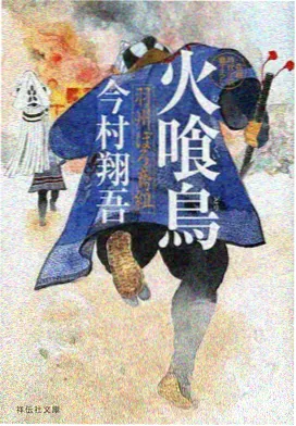 凤凰古城石拱桥桥面光带实景