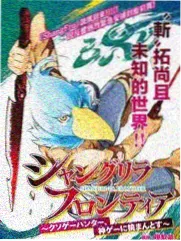 沱江主街摊位段灯串分布示意